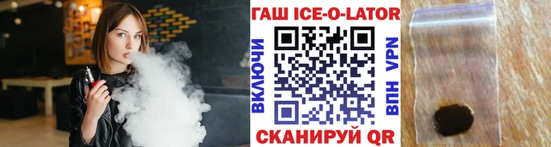 Виды наркоты Петухово Cocaine  kraken tor  МЕТАДОН  Мефедрон  Конопля  Alpha-PVP 