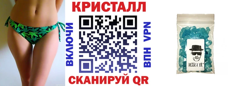 АМФ 98%  Петухово 