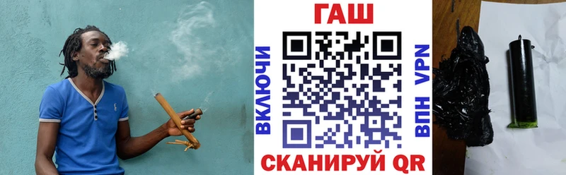 Гашиш Ice-O-Lator  где продают наркотики  Петухово 