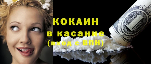 синтетический гашиш Алзамай