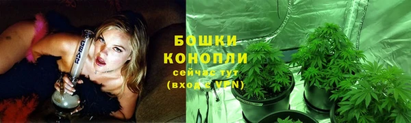 jwh Арсеньев