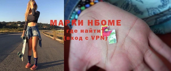 jwh Арсеньев