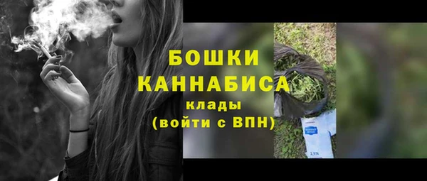 ALPHA PVP Алексеевка