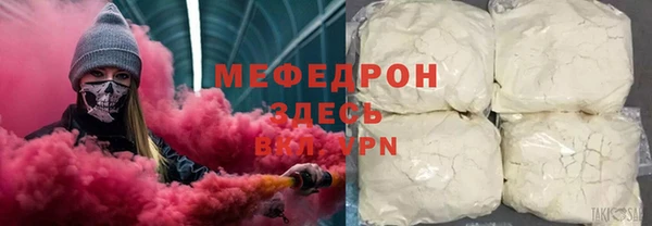 jwh Арсеньев