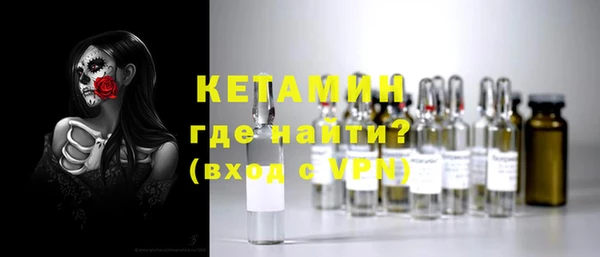 гидропоника Аркадак