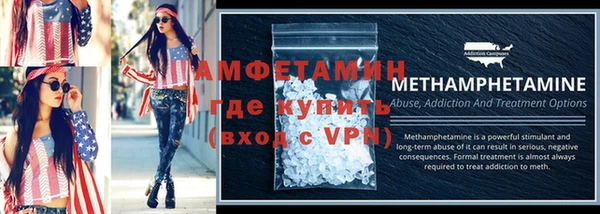 гидропоника Аркадак