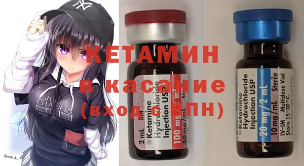 гидропоника Аркадак