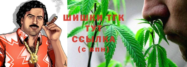 синтетический гашиш Алзамай