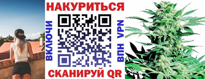 Бошки марихуана планчик  Петухово 